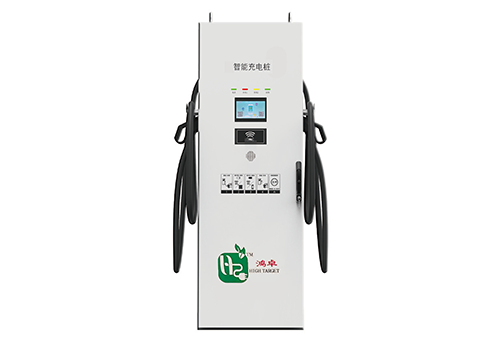直流汽車充電樁